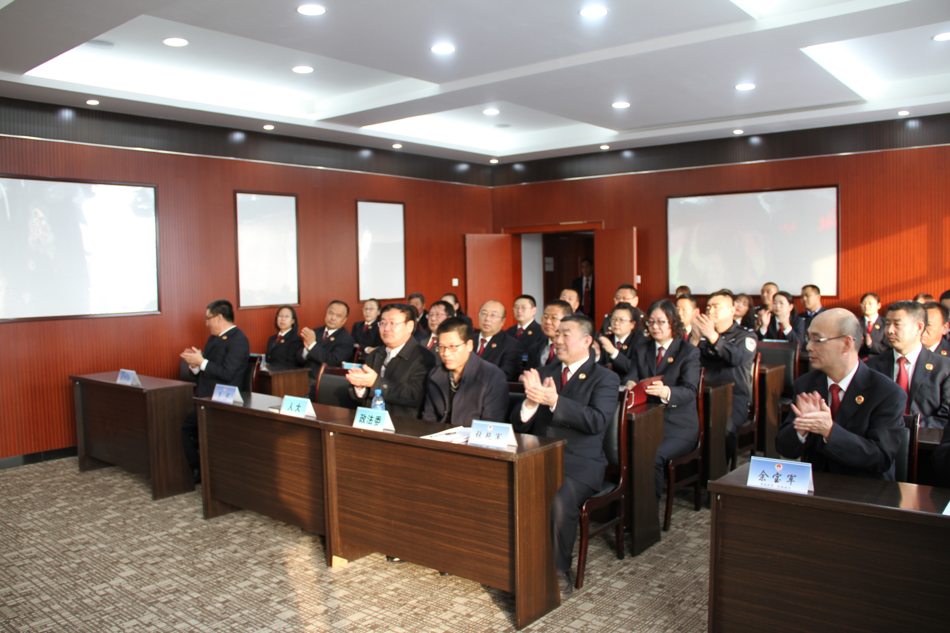 庄严!神圣!太仆寺旗人民检察院首批入额检察官宣誓就职