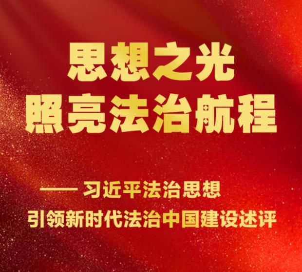 ˼��֮���������κ��̡���ϰ��ƽ����˼��������ʱ�������й���������